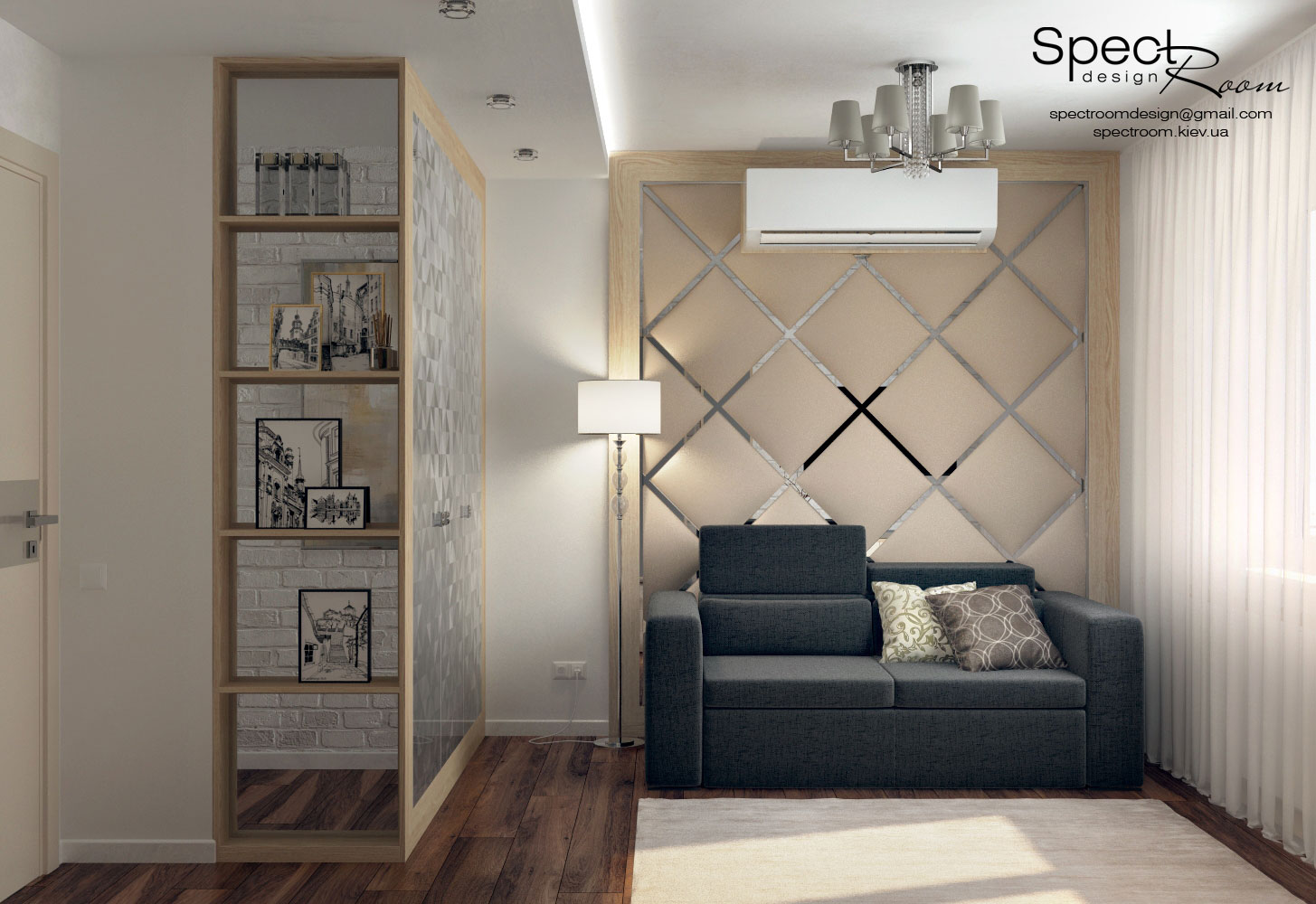 Дизайн інтер'єру чотирикімнатної квартири  - Spectroom